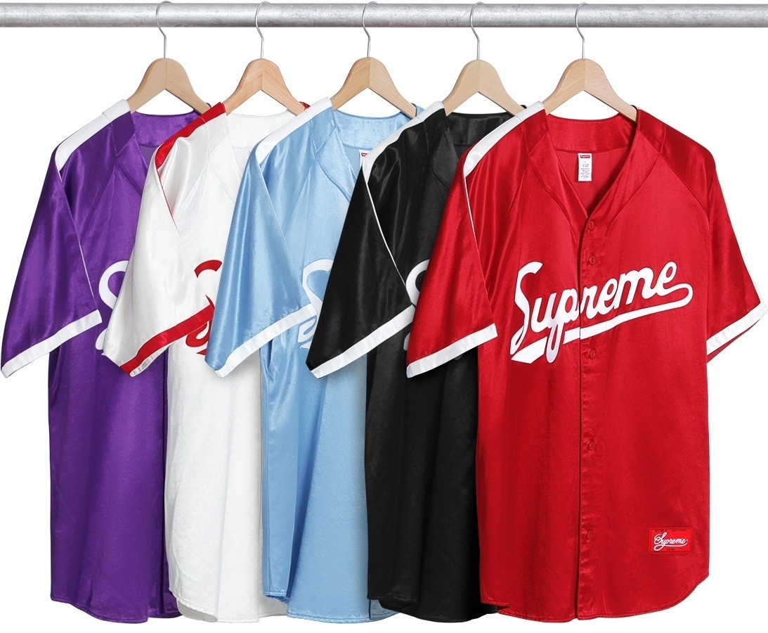 Satin Baseball Jersey